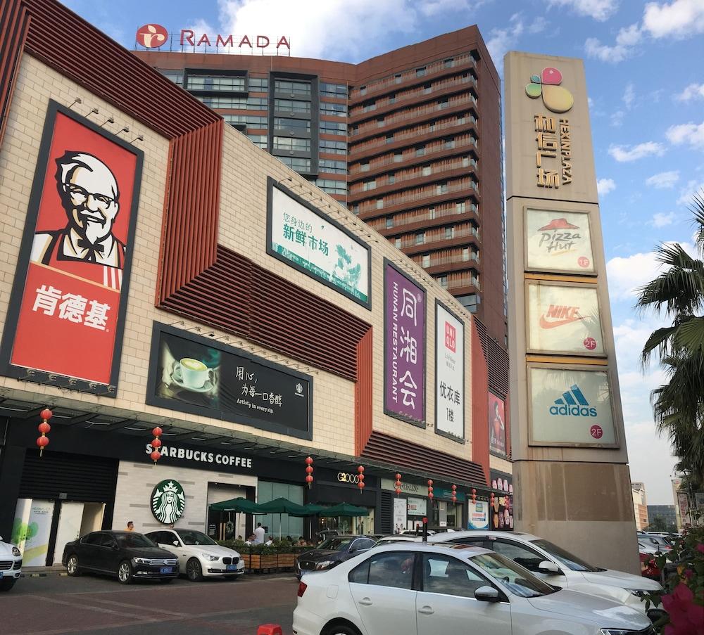 Ramada Foshan Nanhai المظهر الخارجي الصورة